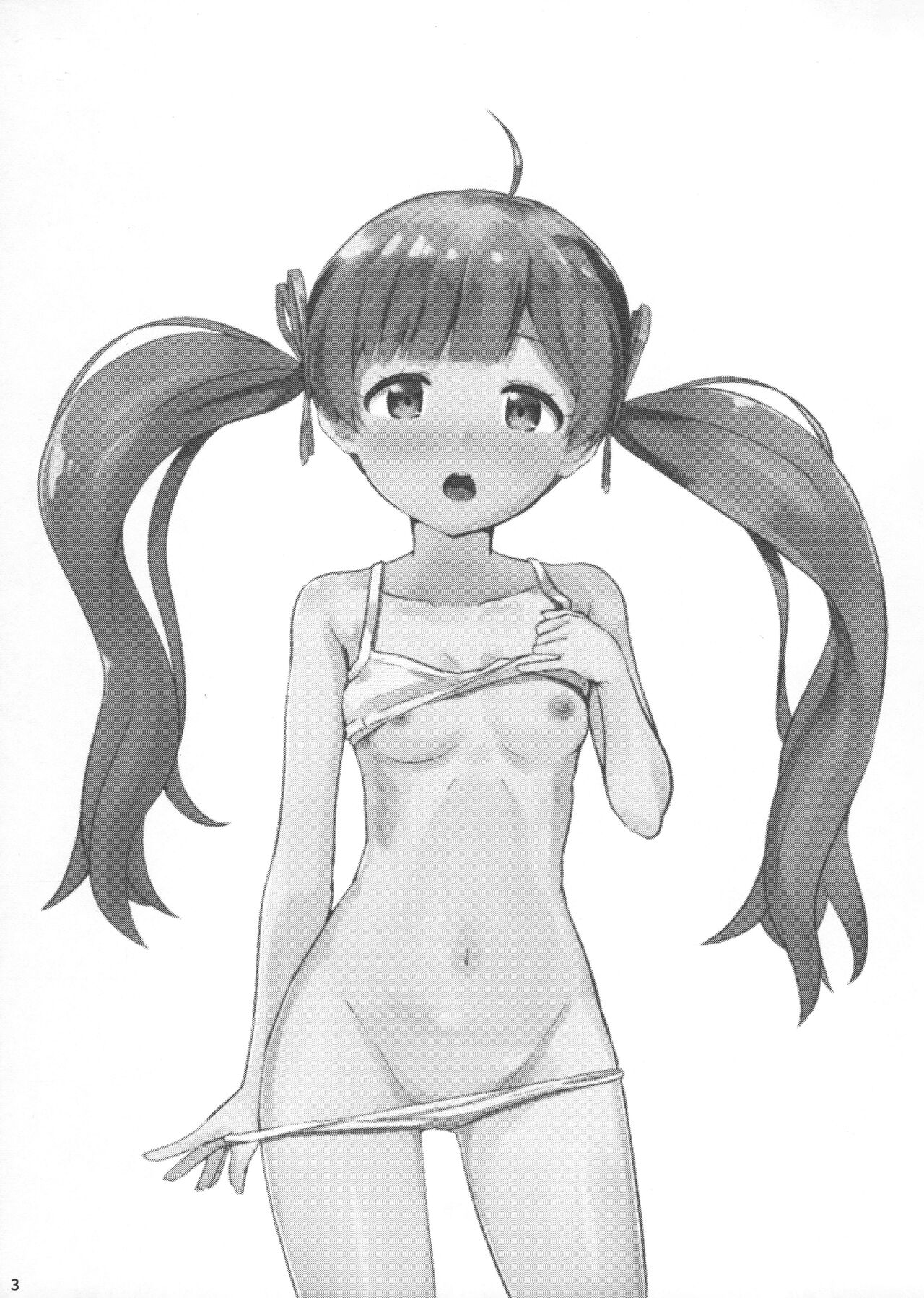 Hakoirimusume no Asobikata page 2 full