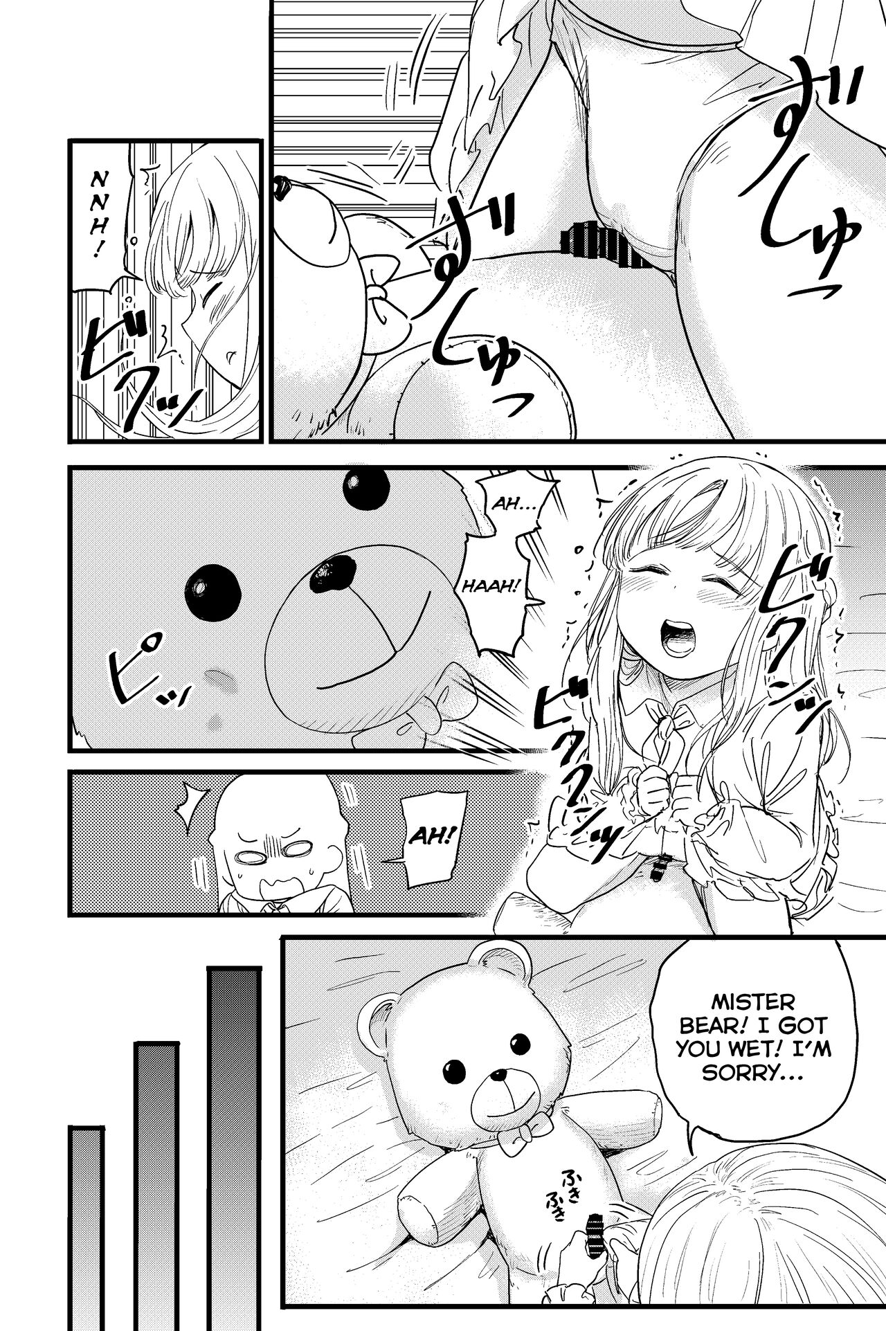 Penigurumi | Penis Plushie page 4 full