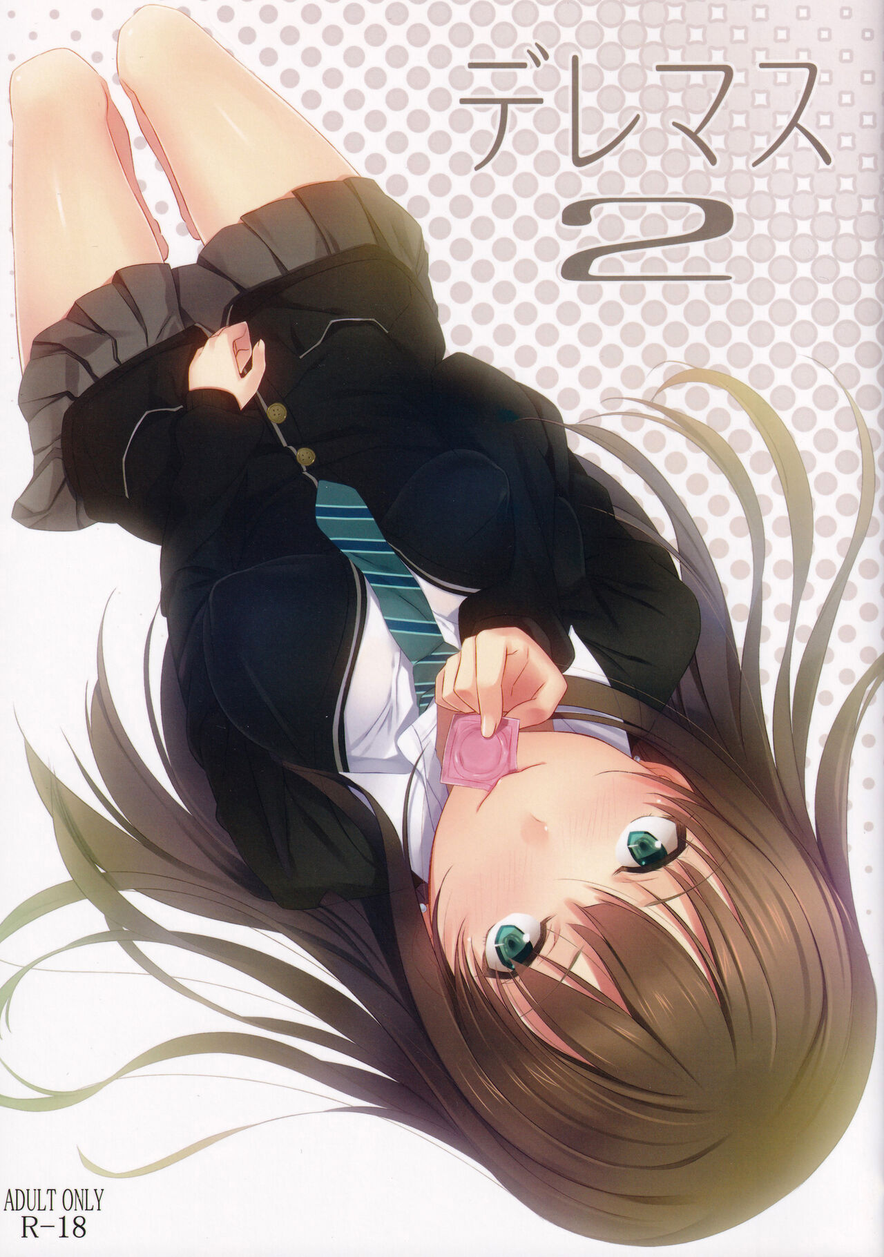 DereMas 2 page 1 full