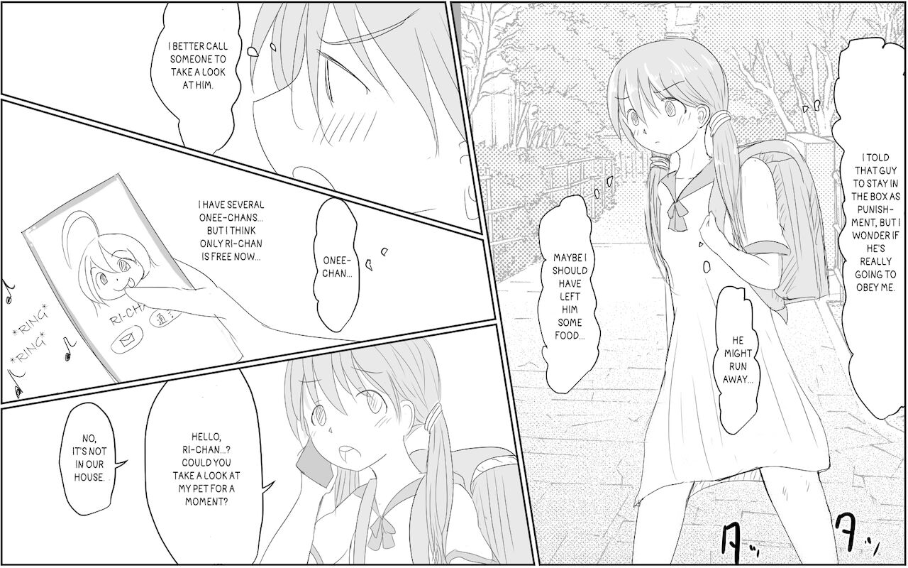 Shiori-chan to yasashii  Onee-chan 1 & 2  l  Shiori-chan and her kind Onee-chan  1 & 2 page 3 full