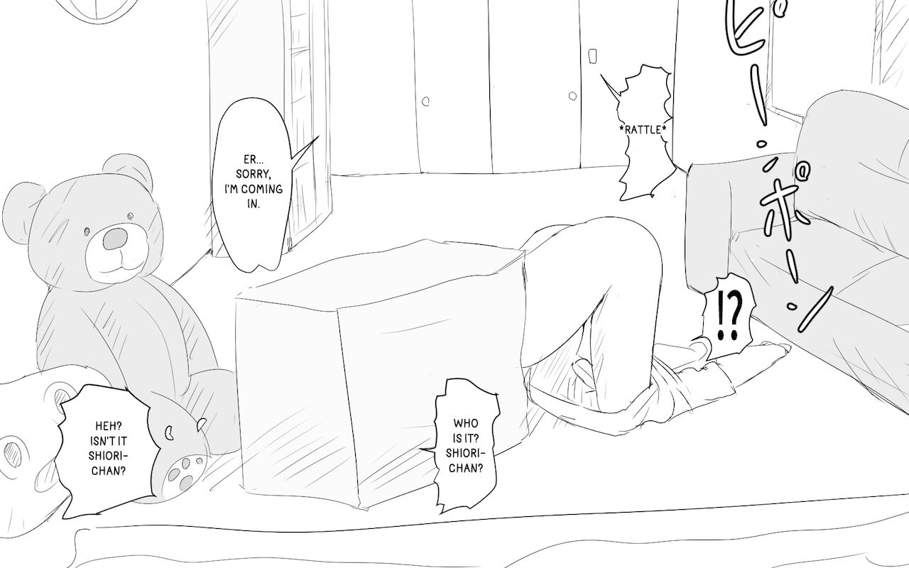 Shiori-chan to yasashii  Onee-chan 1 & 2  l  Shiori-chan and her kind Onee-chan  1 & 2 page 6 full