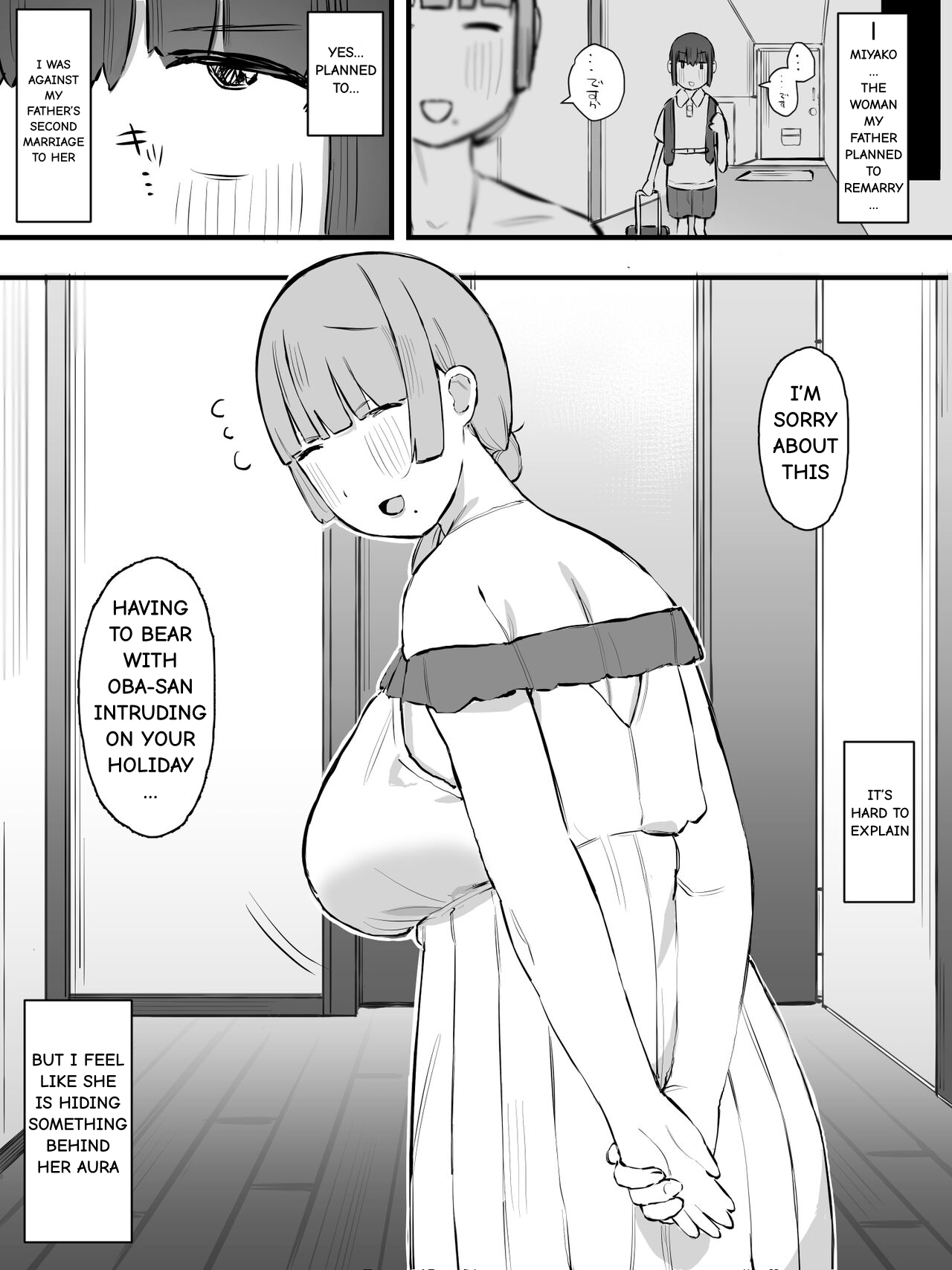 Keibo ni Naru Hito. page 5 full