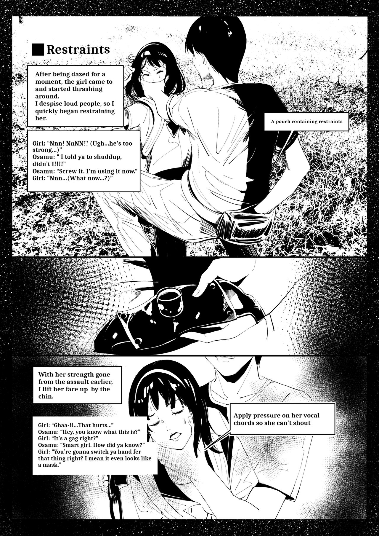 Bishoujo Hobaku Bon Ni Nostalgic Hen page 10 full