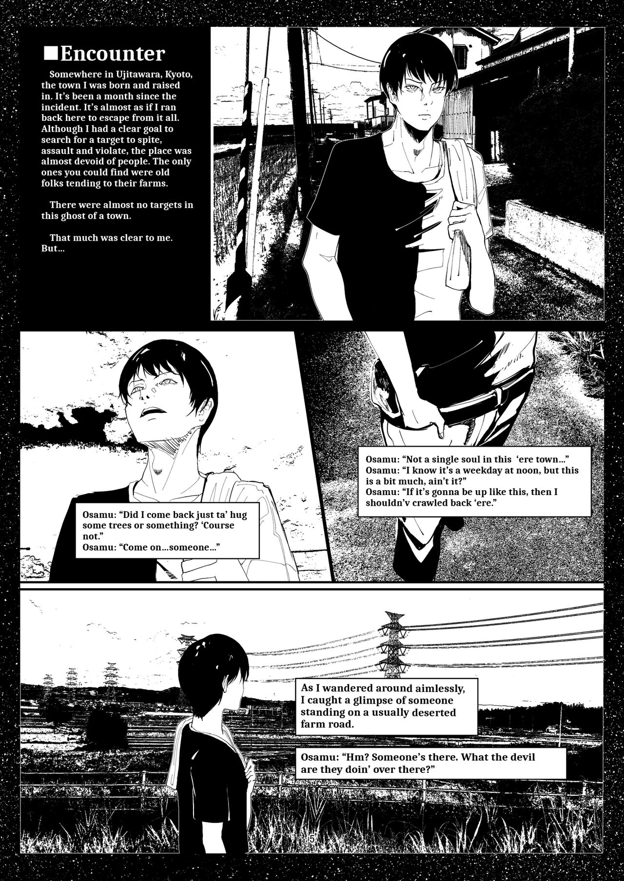 Bishoujo Hobaku Bon Ni Nostalgic Hen page 4 full