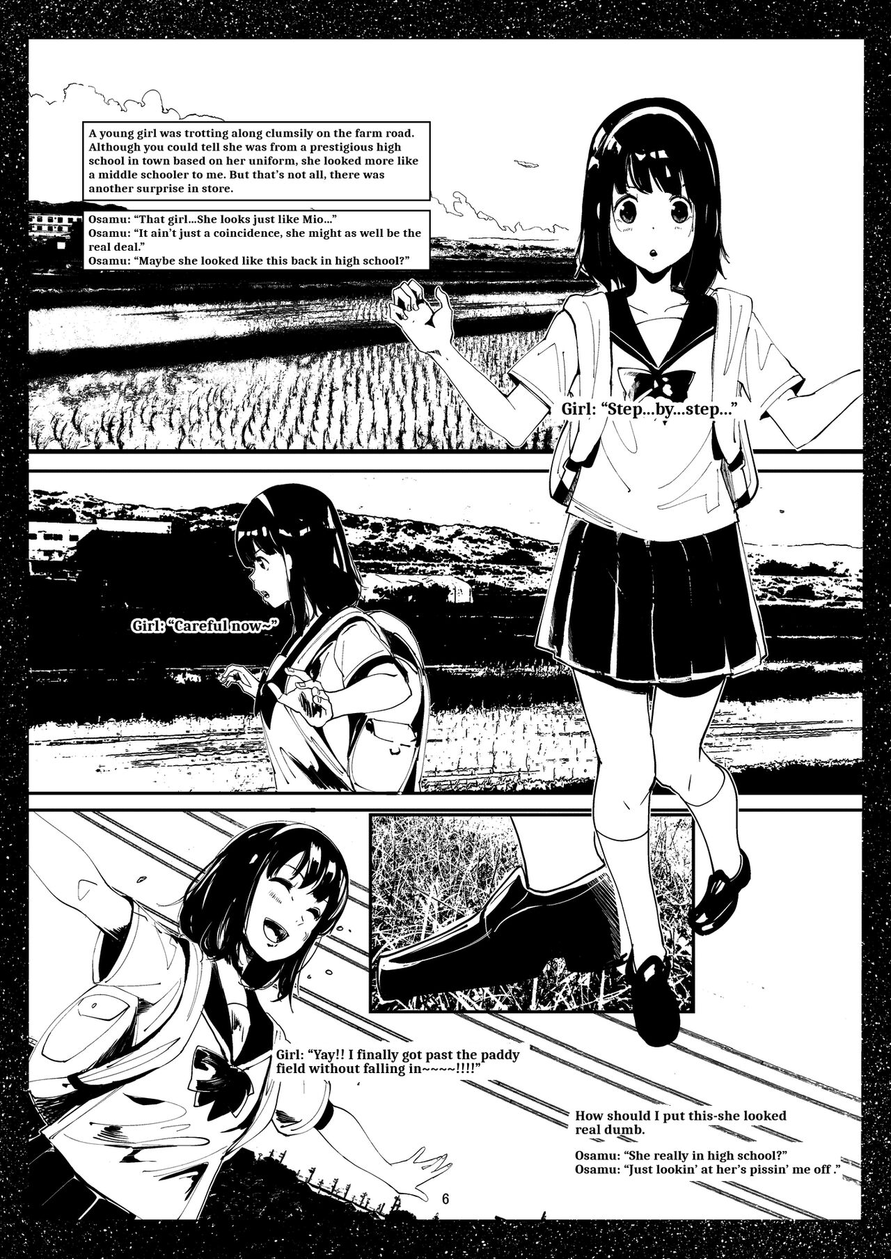 Bishoujo Hobaku Bon Ni Nostalgic Hen page 5 full