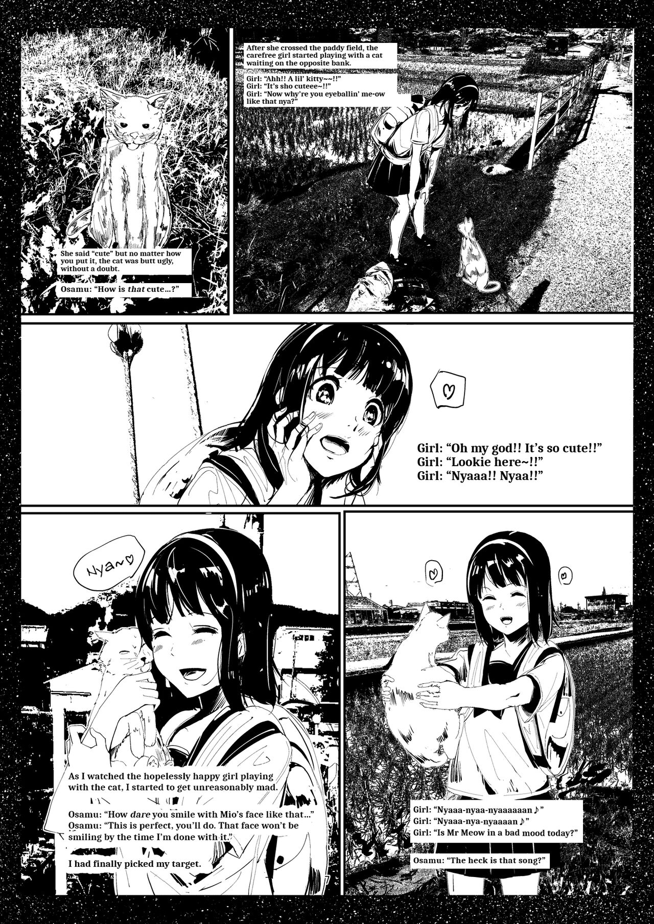 Bishoujo Hobaku Bon Ni Nostalgic Hen page 6 full
