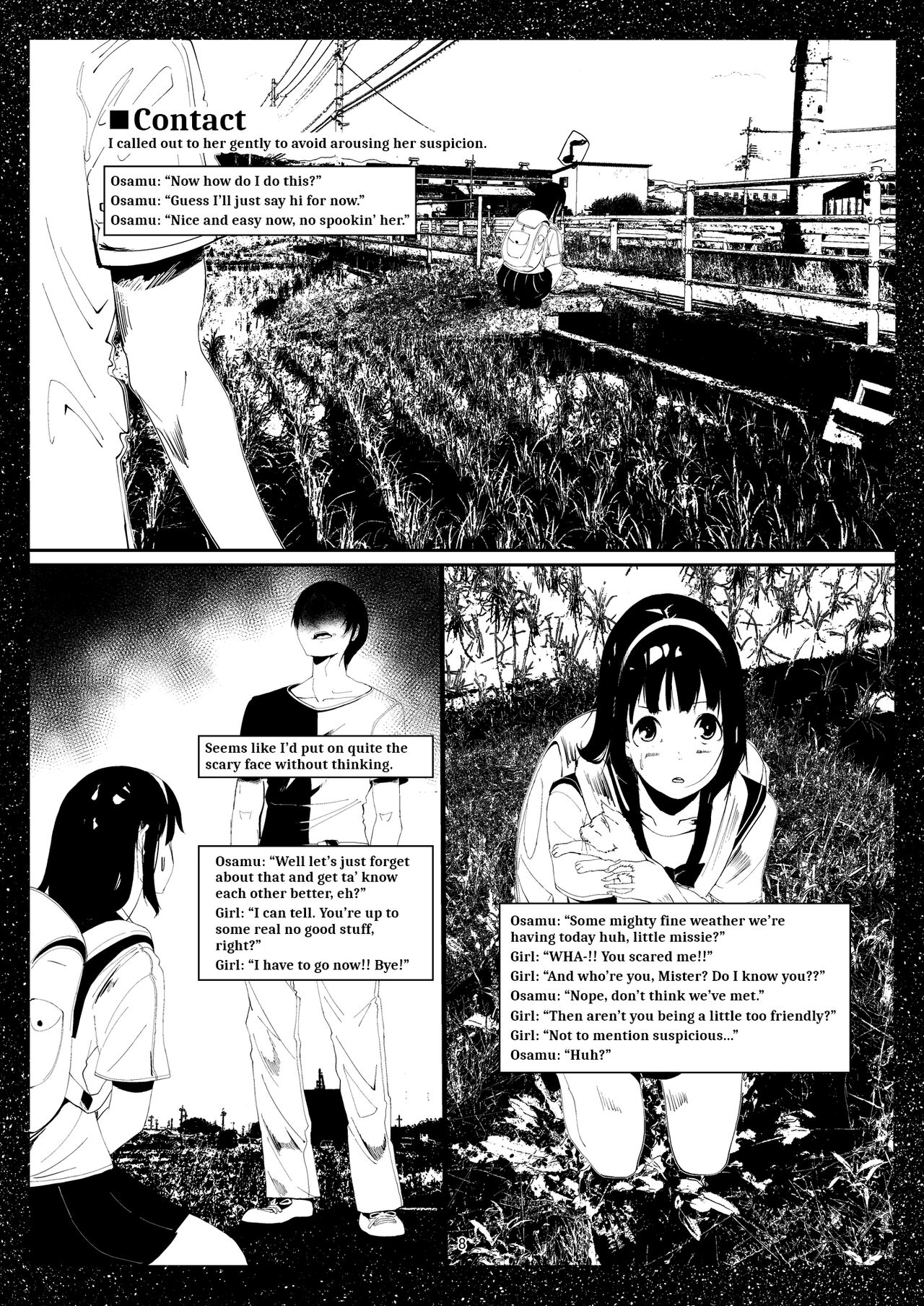 Bishoujo Hobaku Bon Ni Nostalgic Hen page 7 full