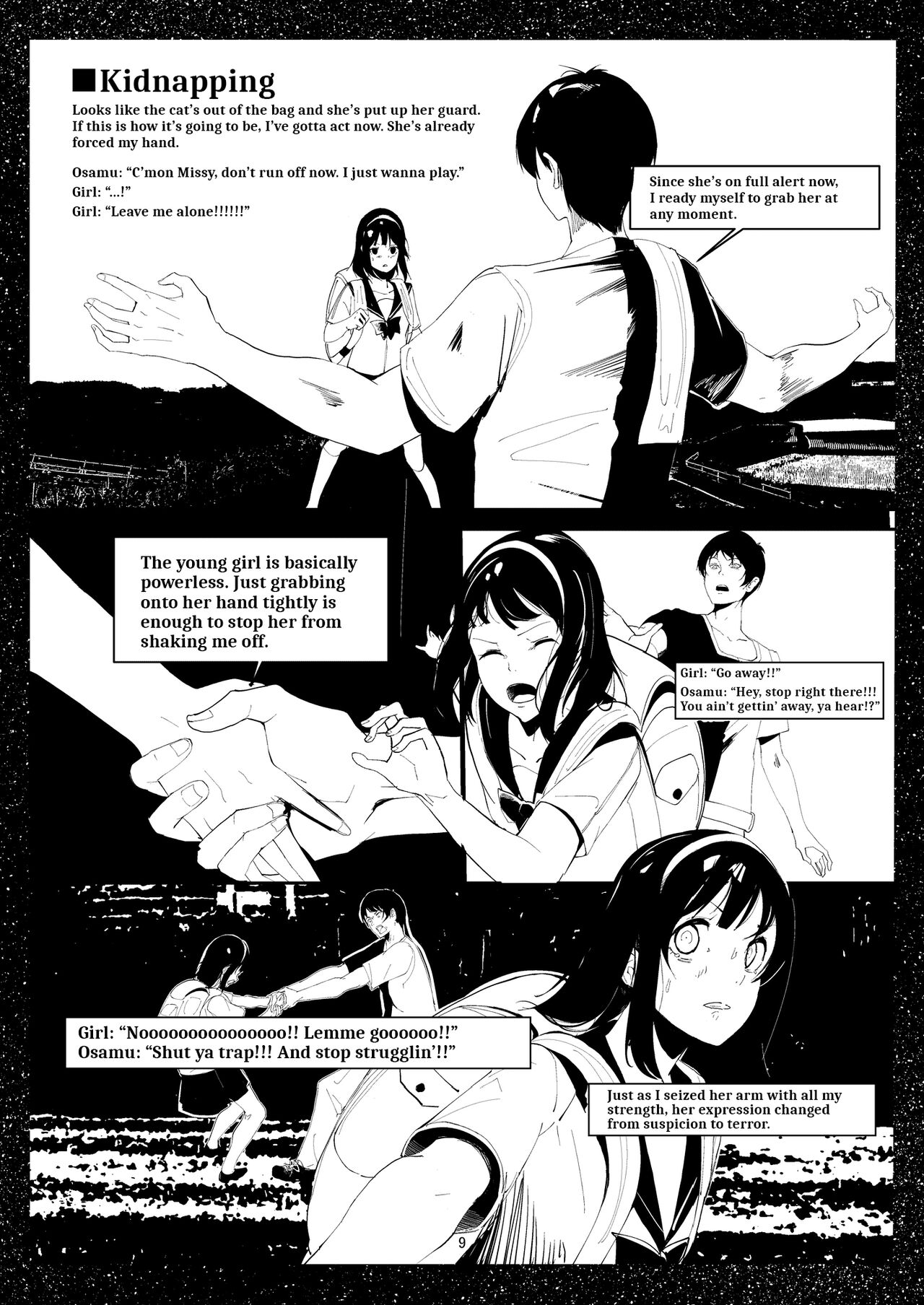 Bishoujo Hobaku Bon Ni Nostalgic Hen page 8 full