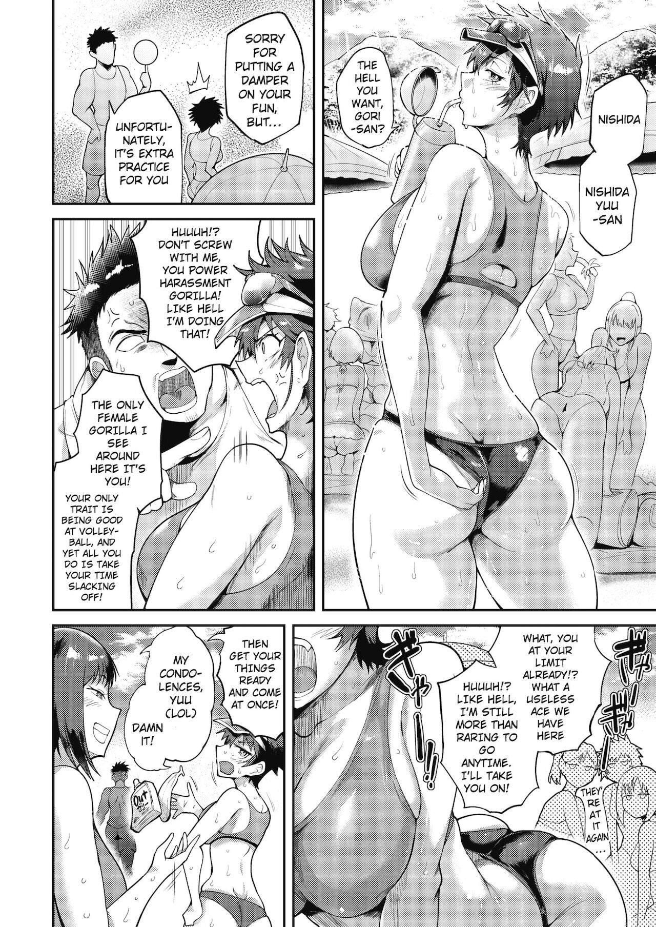 Bold Body Attack!!! page 2 full