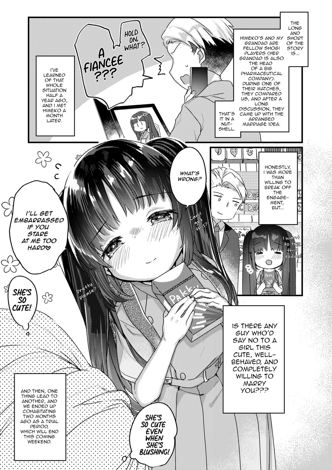 Aishi Aisare Osanazuma  Zenpen page 5 full