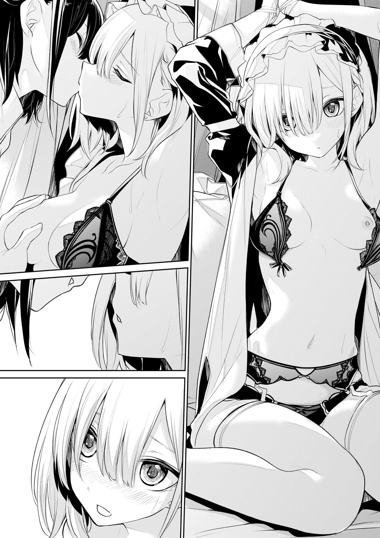 Oshioki Shitai Ojou-sama to Saretai Maid-san page 10 full