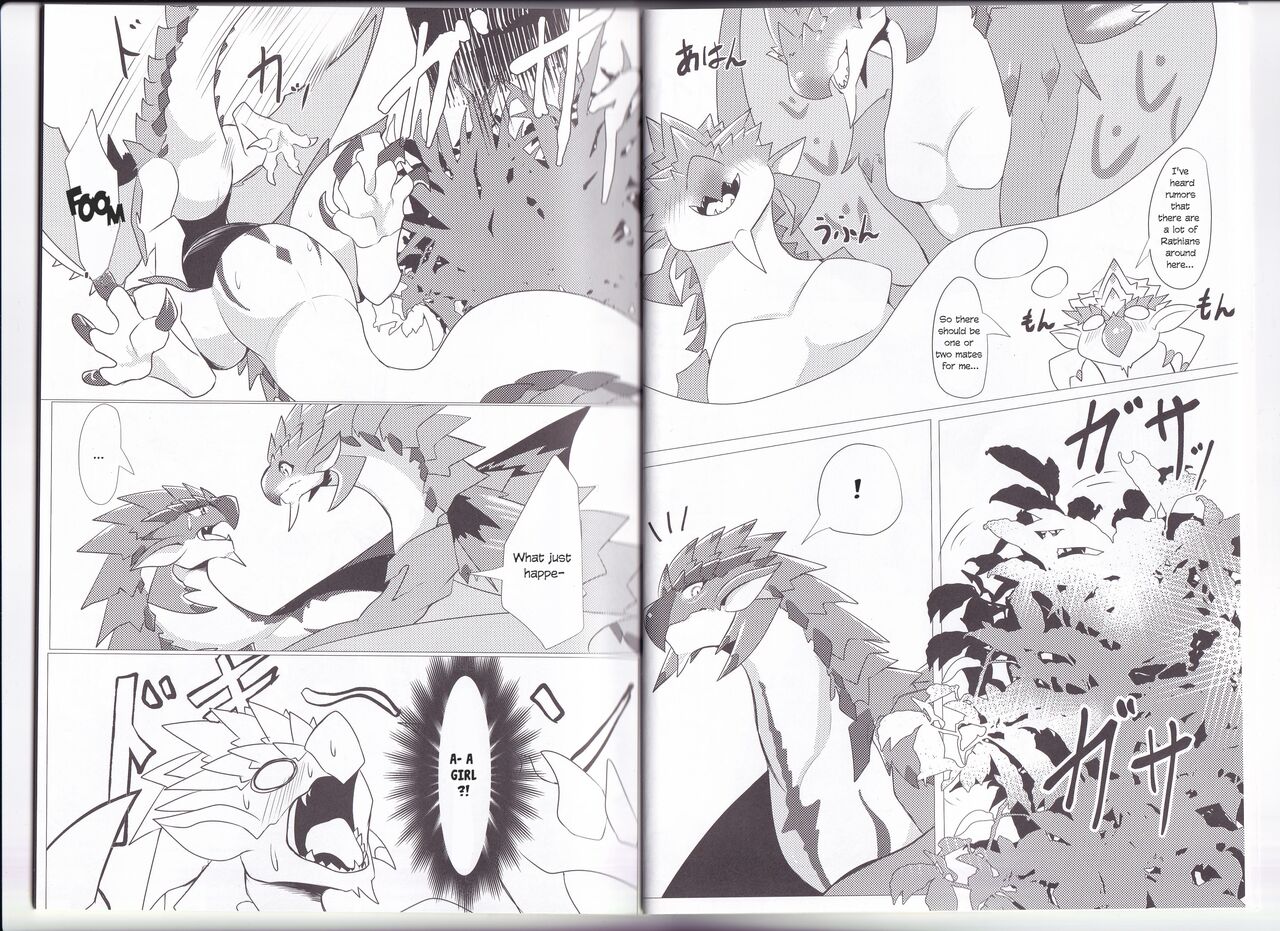 Keiryuu Daisouran W | Mountain Stream Mayhem W page 4 full