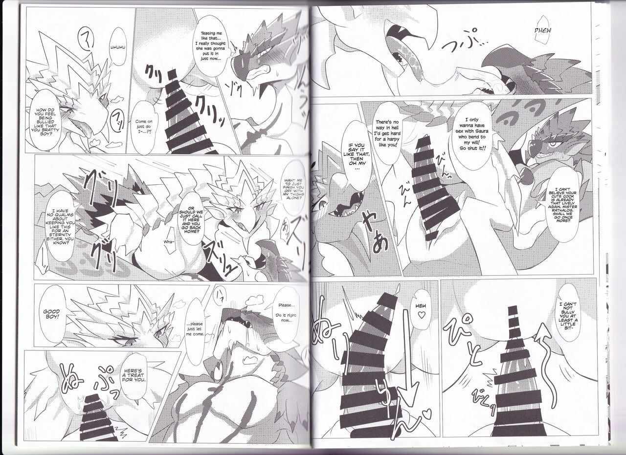 Keiryuu Daisouran W | Mountain Stream Mayhem W page 8 full