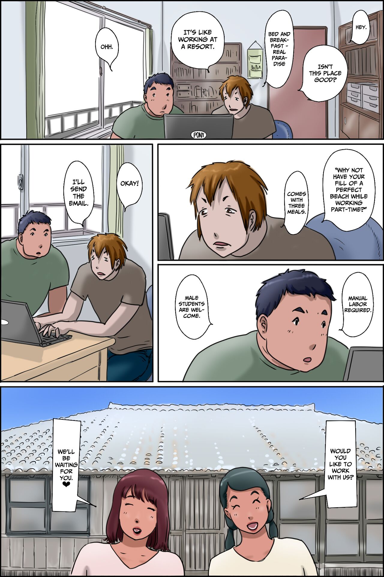 Sono Shima wa Makkuro ni Hiyake Shita Oba-san-tachi no Seisokuchi de Aru | That Island Is A Sex Haven For Darkly Tanned Old Ladies <Real paradise chapter> <Real Paradise Chapter> <Real Paradise Hen> page 2 full