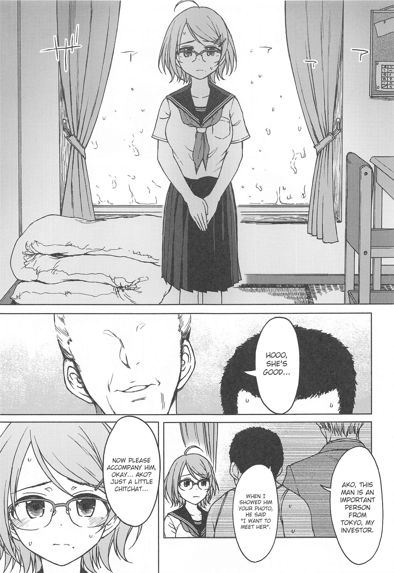 Kigi wa Haru. page 4 full