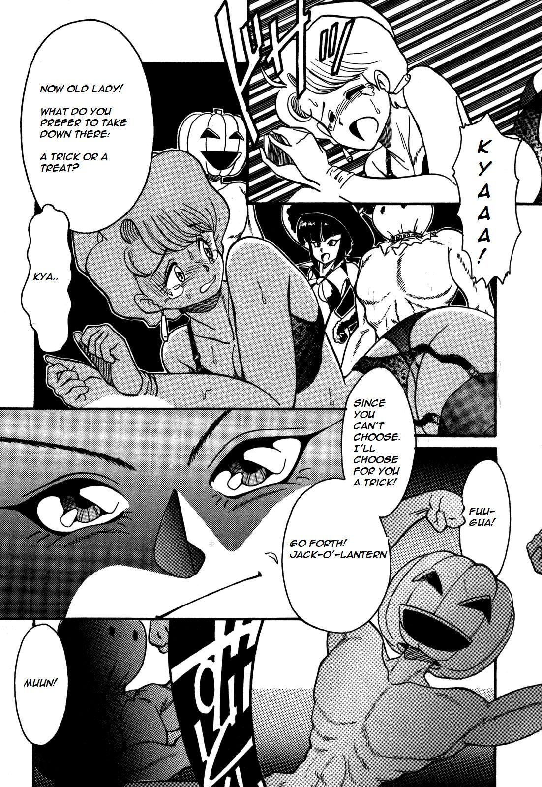 Abunai Delicious Night Ch. 9-10 + FRANTIC NIGHT Ch. 1, 7-9 page 10 full