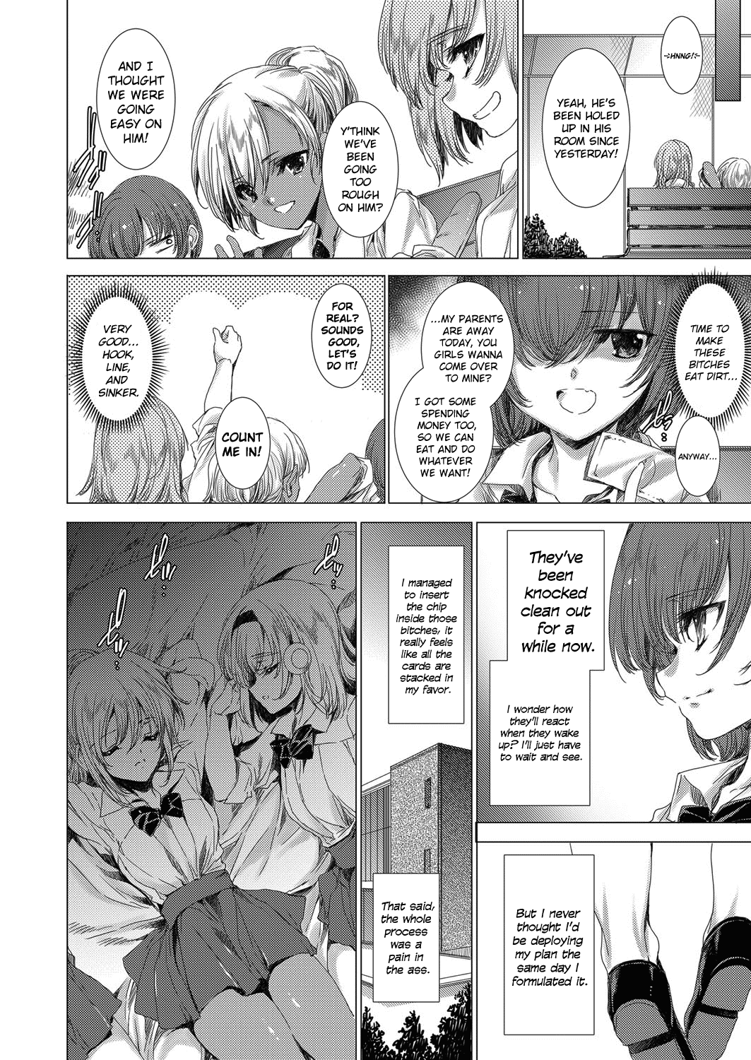 Gumai Rape Fukushuu Quest ~Virtual & Real de Karada o Nottori Yaritai Houdai~ Level 2 | Little Sister Payback Rape Quest page 6 full