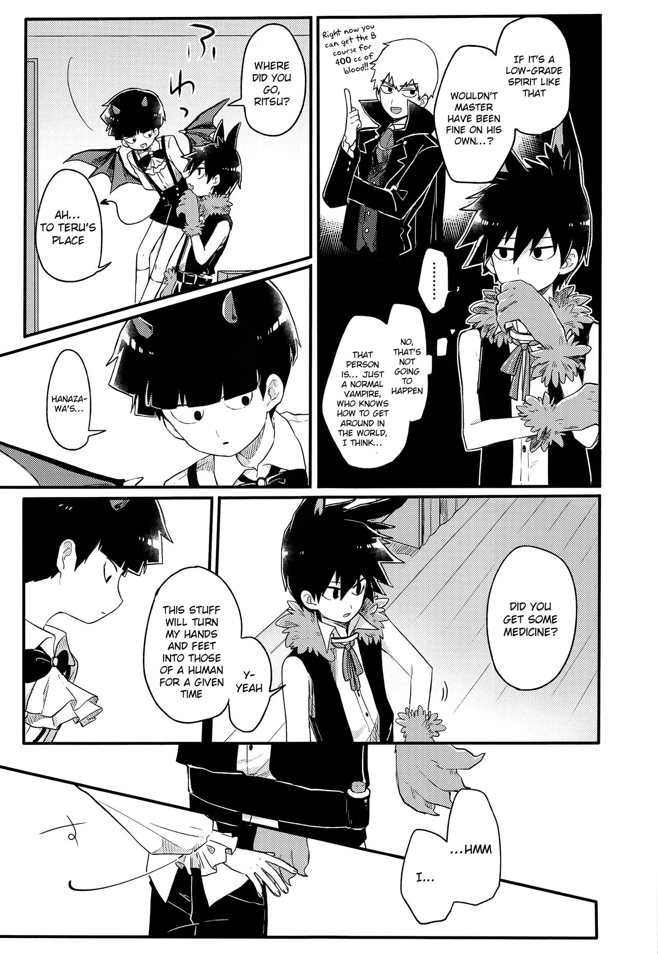 Modorenai Gohoubi o | Irreversible Reward page 6 full