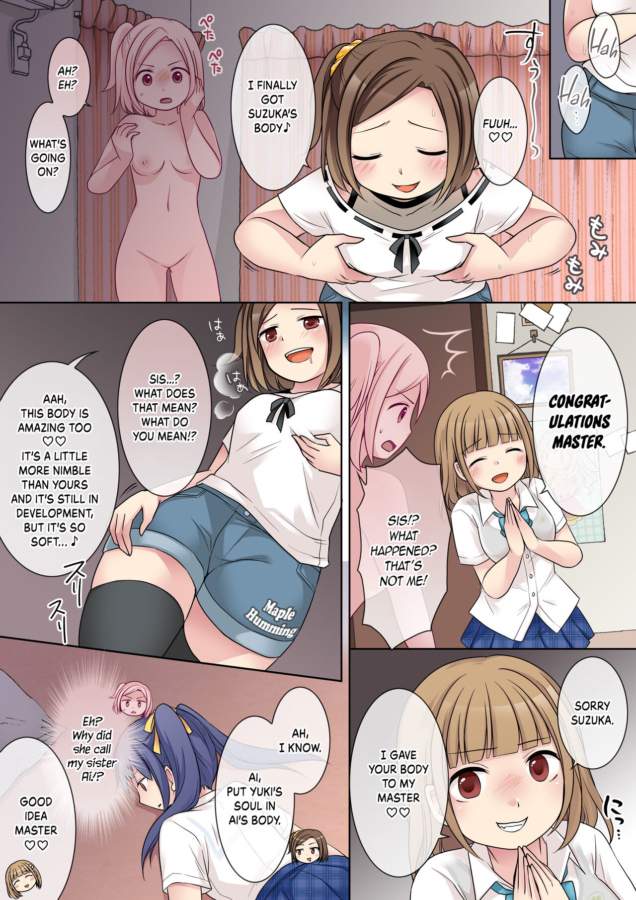 Jibakurei no Doukyuusei ni Nottorareta Atashi-"Tachi" page 7 full