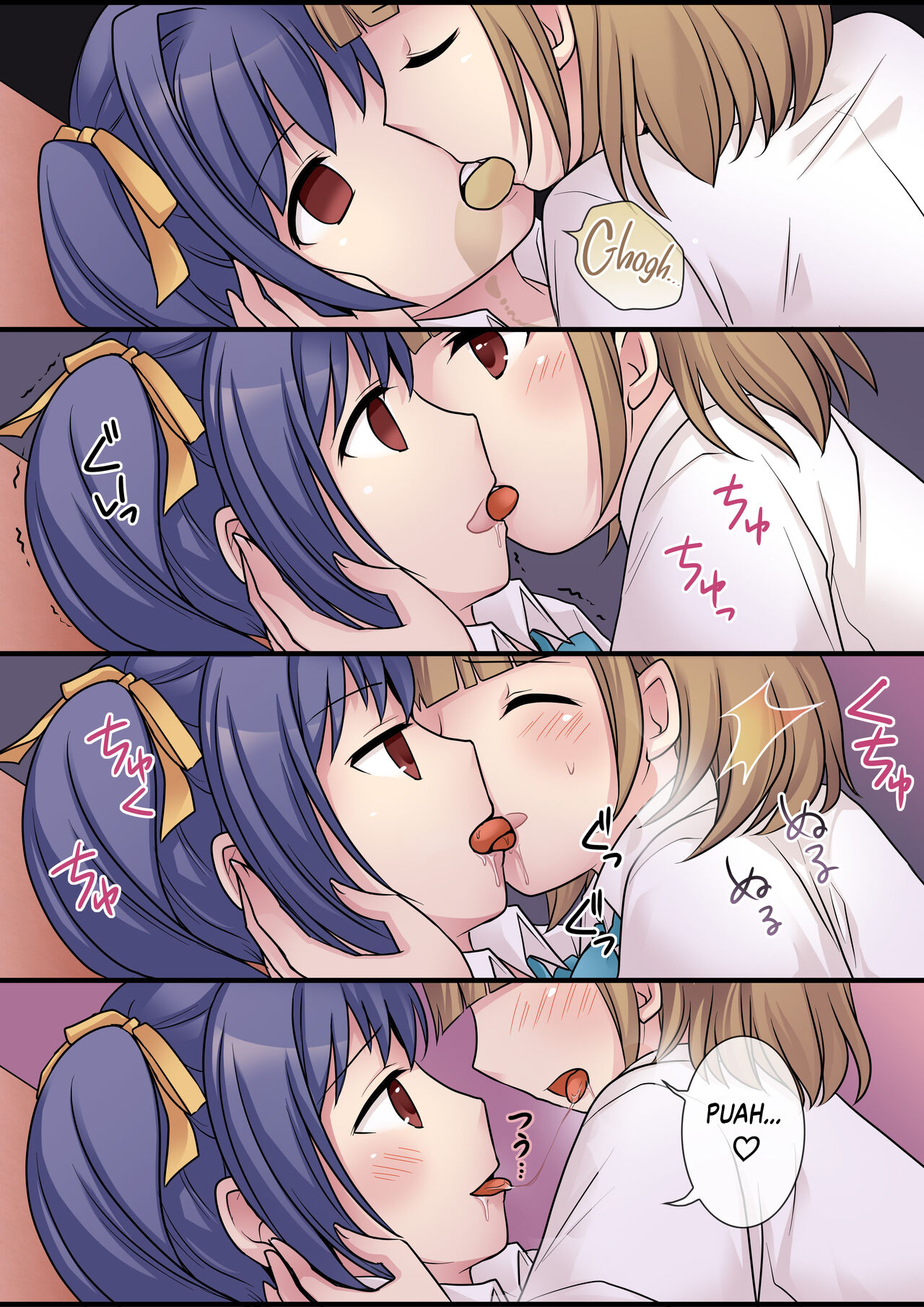 Jibakurei no Doukyuusei ni Nottorareta Atashi-"Tachi" page 8 full