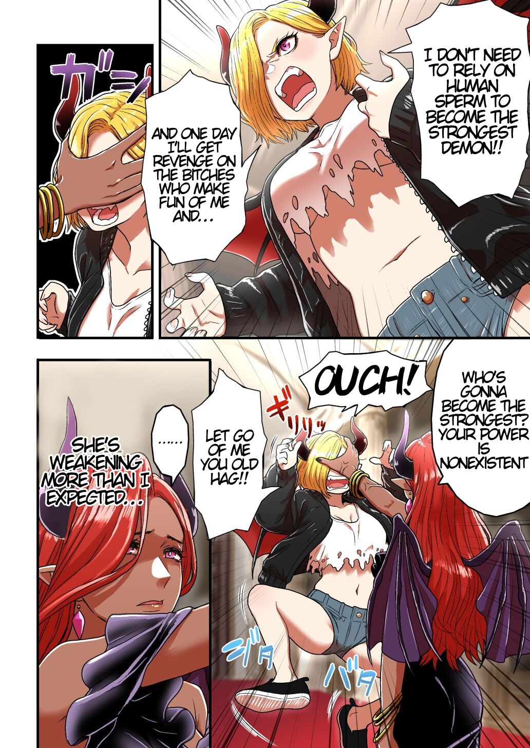 Junjou Yankee Succubus Marsha-chan ~Ningen-kai de Succubus Kenshuu~ page 3 full
