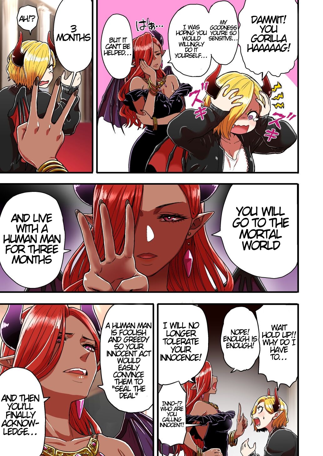 Junjou Yankee Succubus Marsha-chan ~Ningen-kai de Succubus Kenshuu~ page 4 full