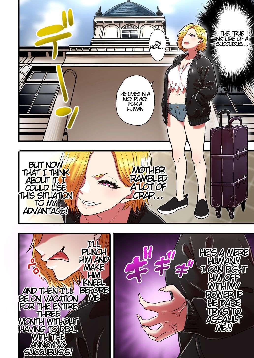 Junjou Yankee Succubus Marsha-chan ~Ningen-kai de Succubus Kenshuu~ page 5 full