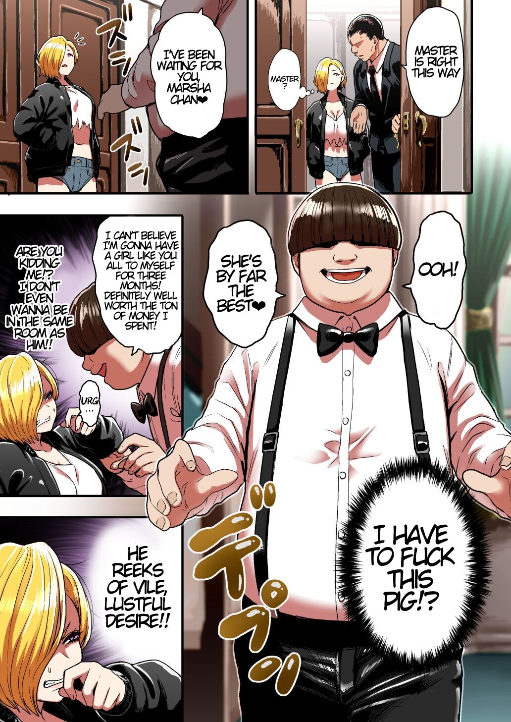 Junjou Yankee Succubus Marsha-chan ~Ningen-kai de Succubus Kenshuu~ page 6 full