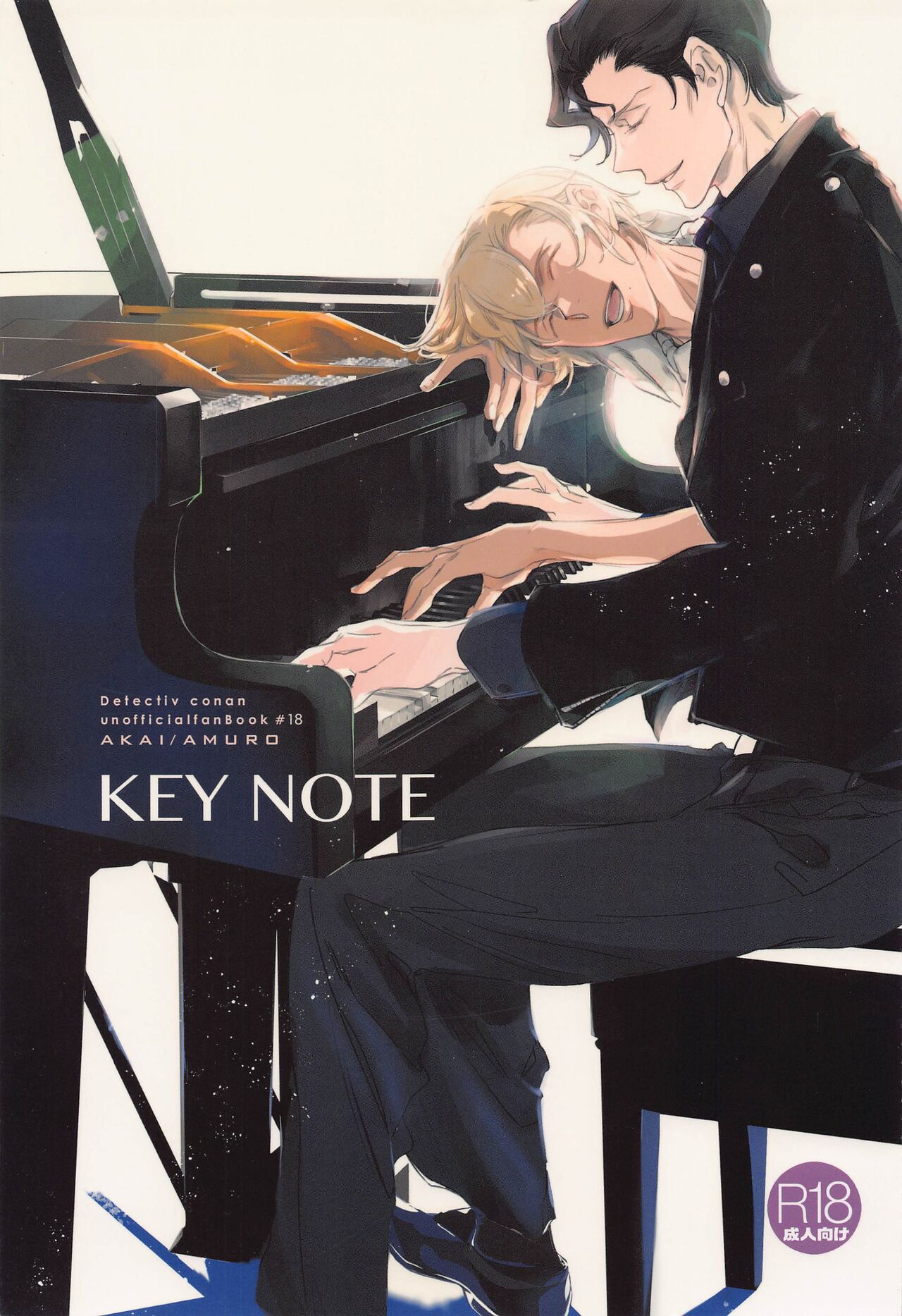 KEY NOTE page 1 full