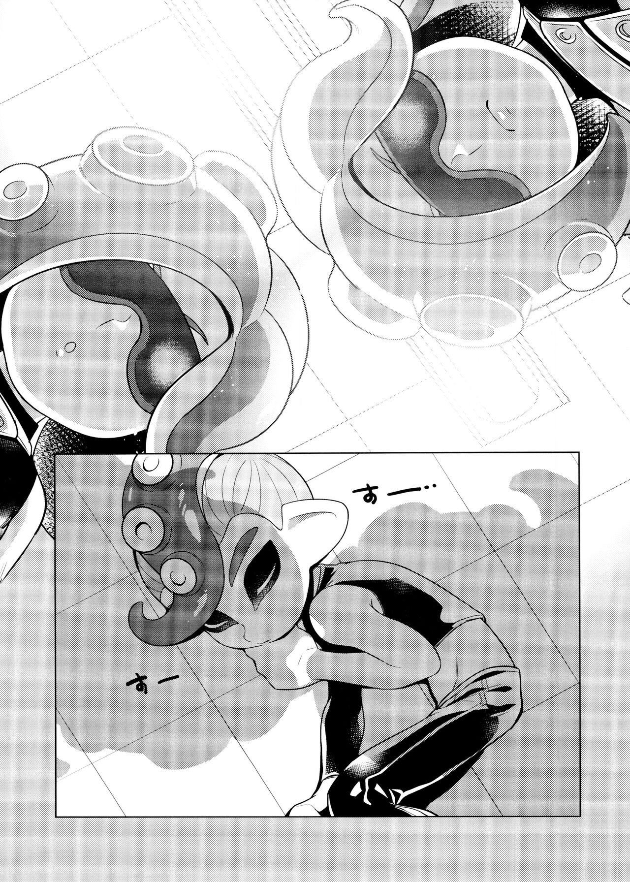 Octopus Stamp page 4 full