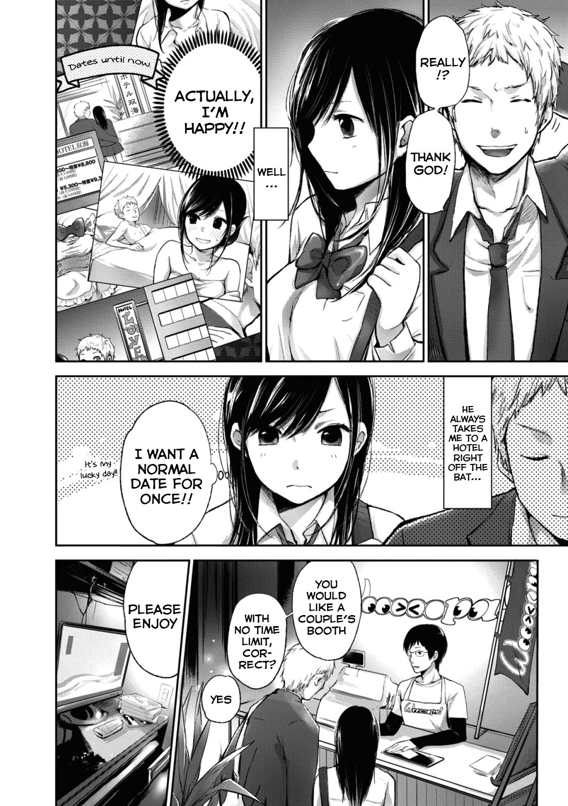 Mokkai Shiyo? | Wanna Do It Again? page 10 full