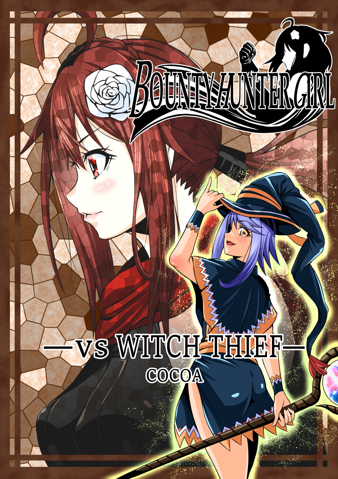 BOUNTY HUNTER GIRL vs WITCH THIEF Ch. 16 page 1 full