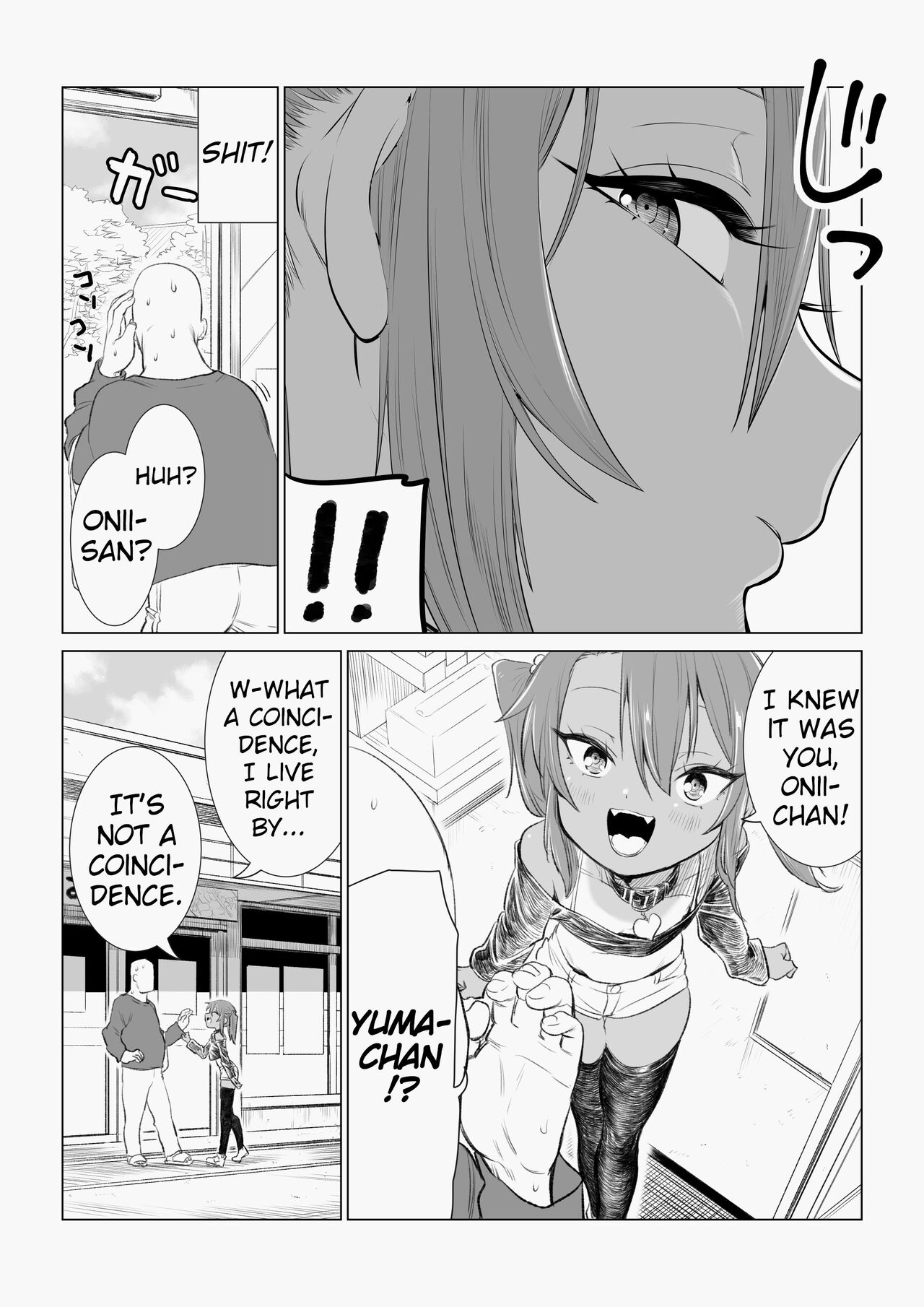 Imouto no Tomodachi ga Mesugaki datta | My little sister's friend was a Mesugaki page 2 full