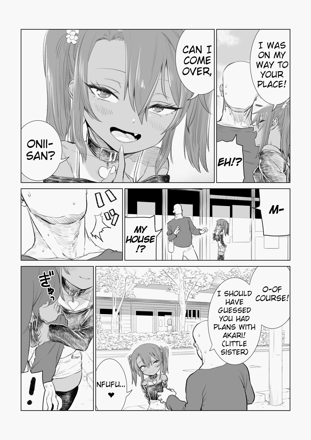 Imouto no Tomodachi ga Mesugaki datta | My little sister's friend was a Mesugaki page 3 full