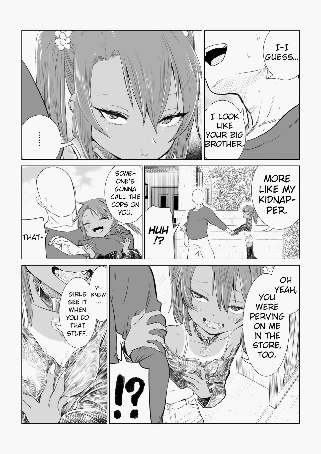 Imouto no Tomodachi ga Mesugaki datta | My little sister's friend was a Mesugaki page 5 full