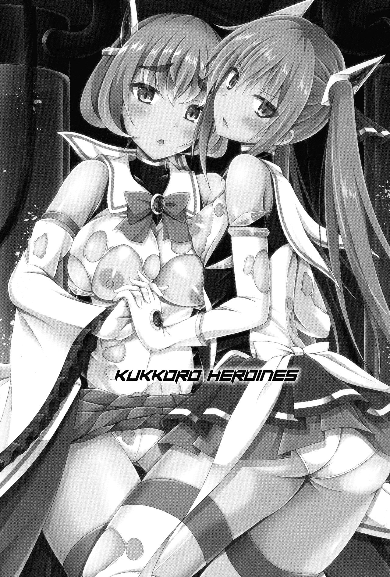 Kukkoro Heroines SP9 page 5 full