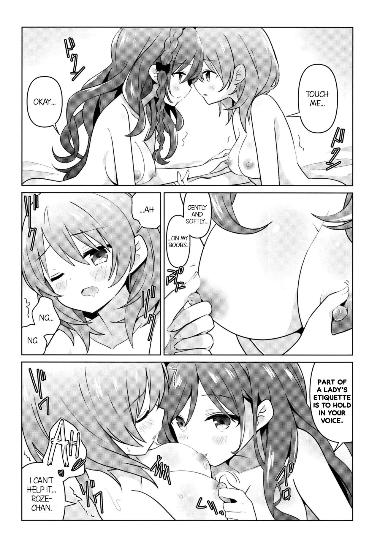 KokoRoze de Yuri ni Mezameru Hon | A Book Where CocoRoze Awaken to Yuri page 10 full