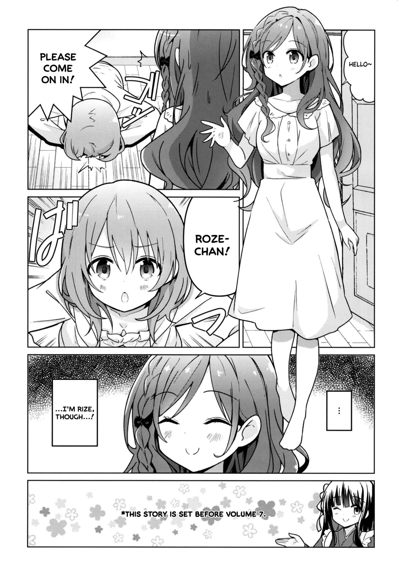 KokoRoze de Yuri ni Mezameru Hon | A Book Where CocoRoze Awaken to Yuri page 3 full