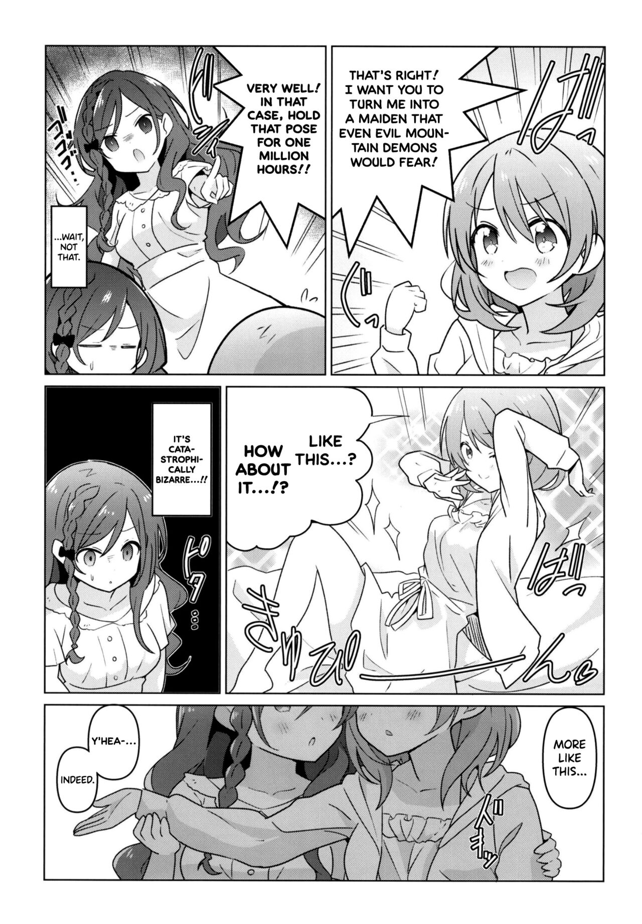 KokoRoze de Yuri ni Mezameru Hon | A Book Where CocoRoze Awaken to Yuri page 5 full