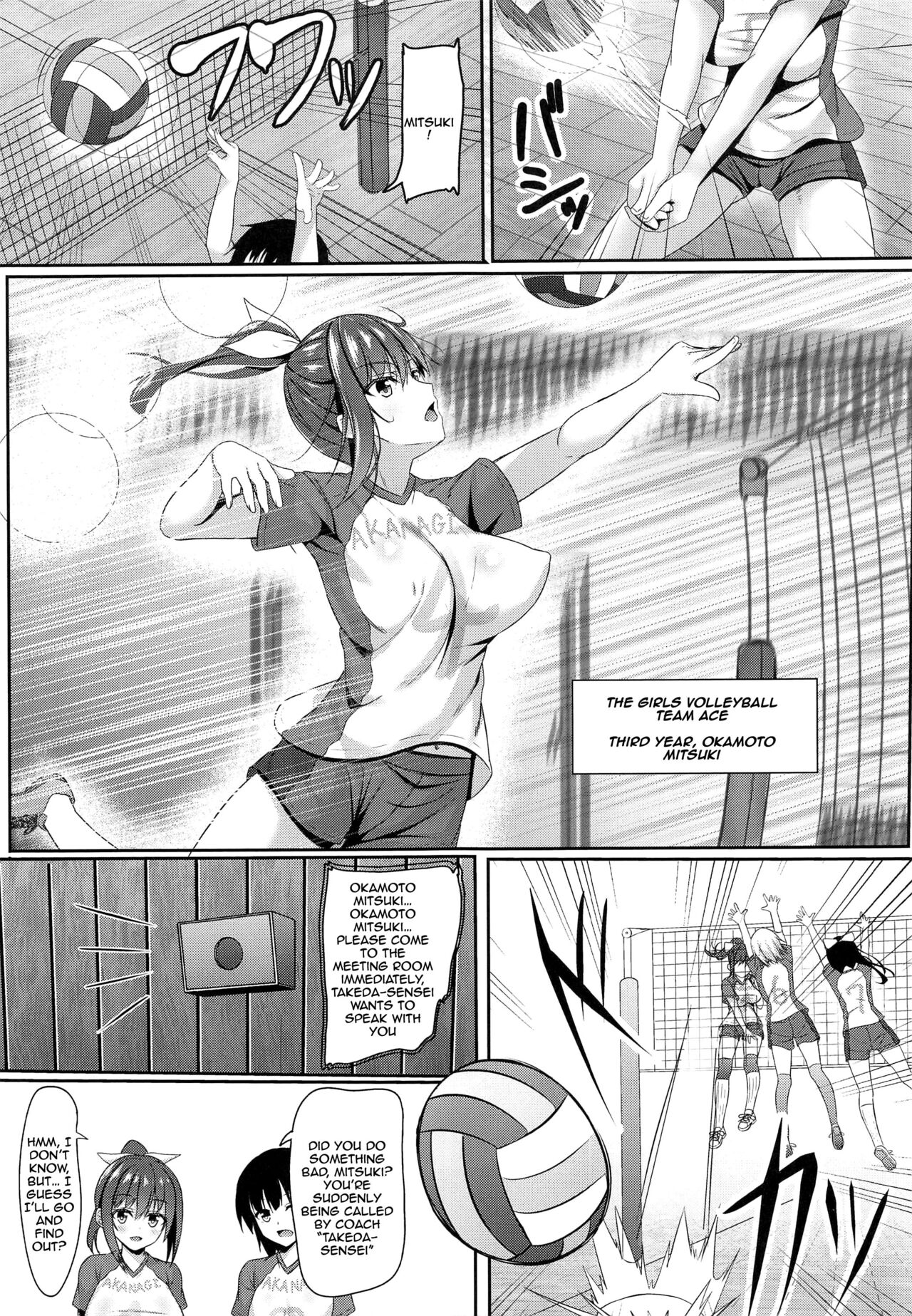 Netorare Rocket Oppai jk Volley-bu | NTR Rocket Boobs Schoolgirl Club page 4 full