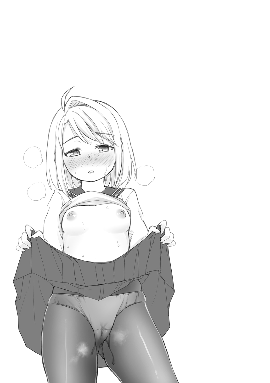 Mukuchi Shoujo to Sukebe Densha Ch.8 page 1 full