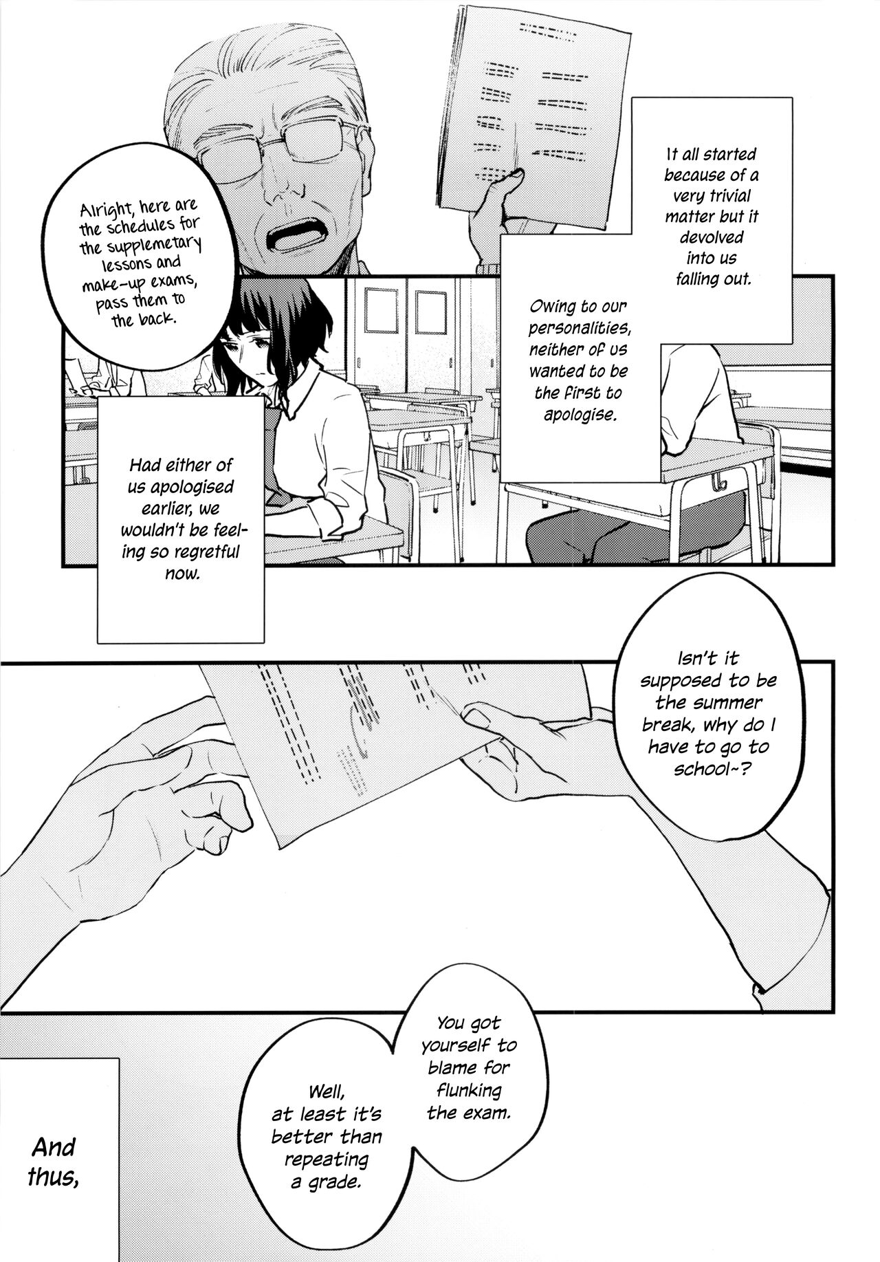 Hoshuu ga Hitsuyou na Bokura page 3 full