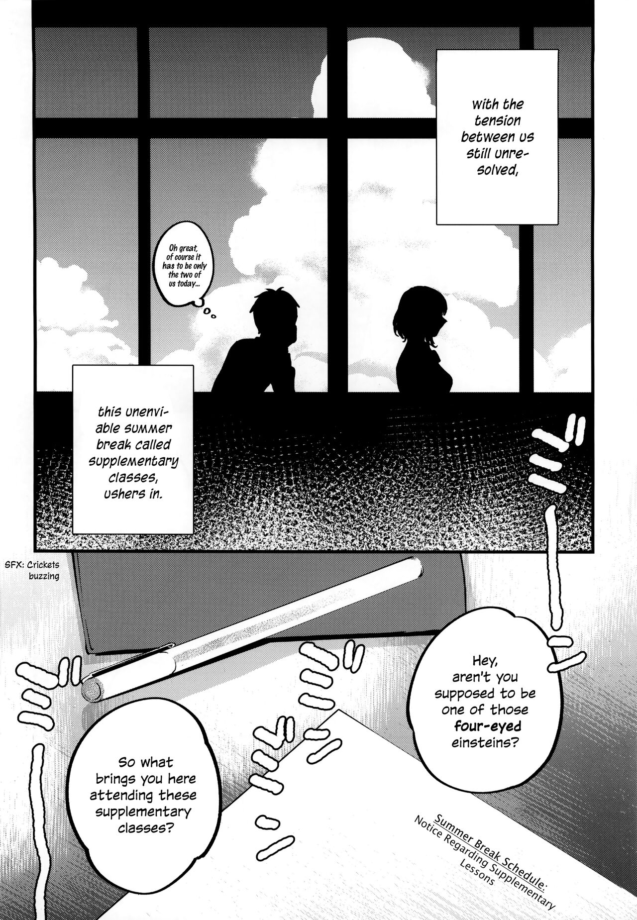 Hoshuu ga Hitsuyou na Bokura page 4 full