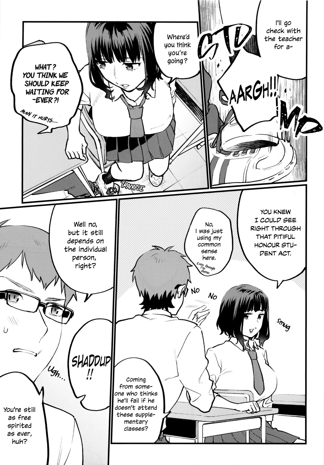 Hoshuu ga Hitsuyou na Bokura page 7 full