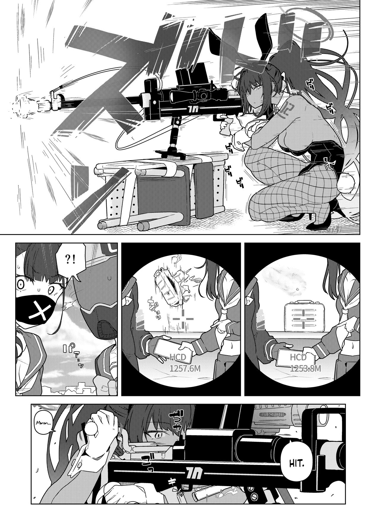 GIRLFriend's 19 page 5 full