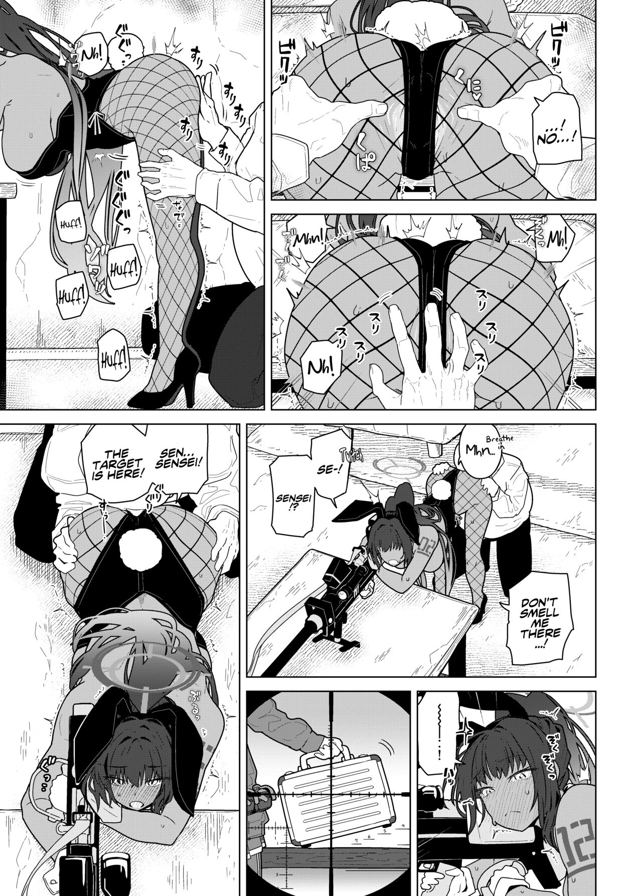 GIRLFriend's 19 page 9 full