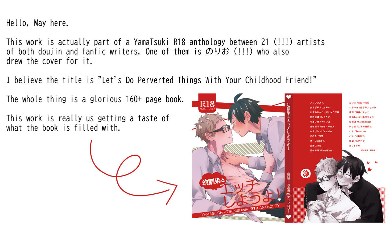 Kimi no sou tokoro | That Part Of You page 2 full