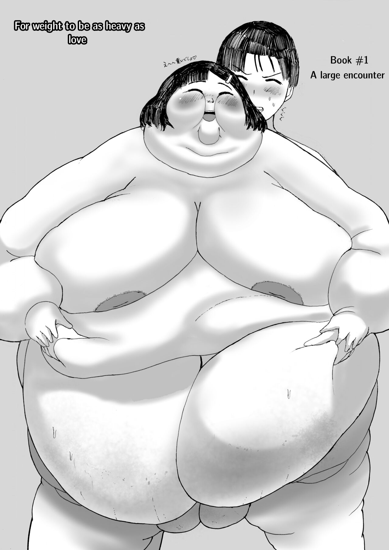 Your weight, the taste of love - English page 4 full