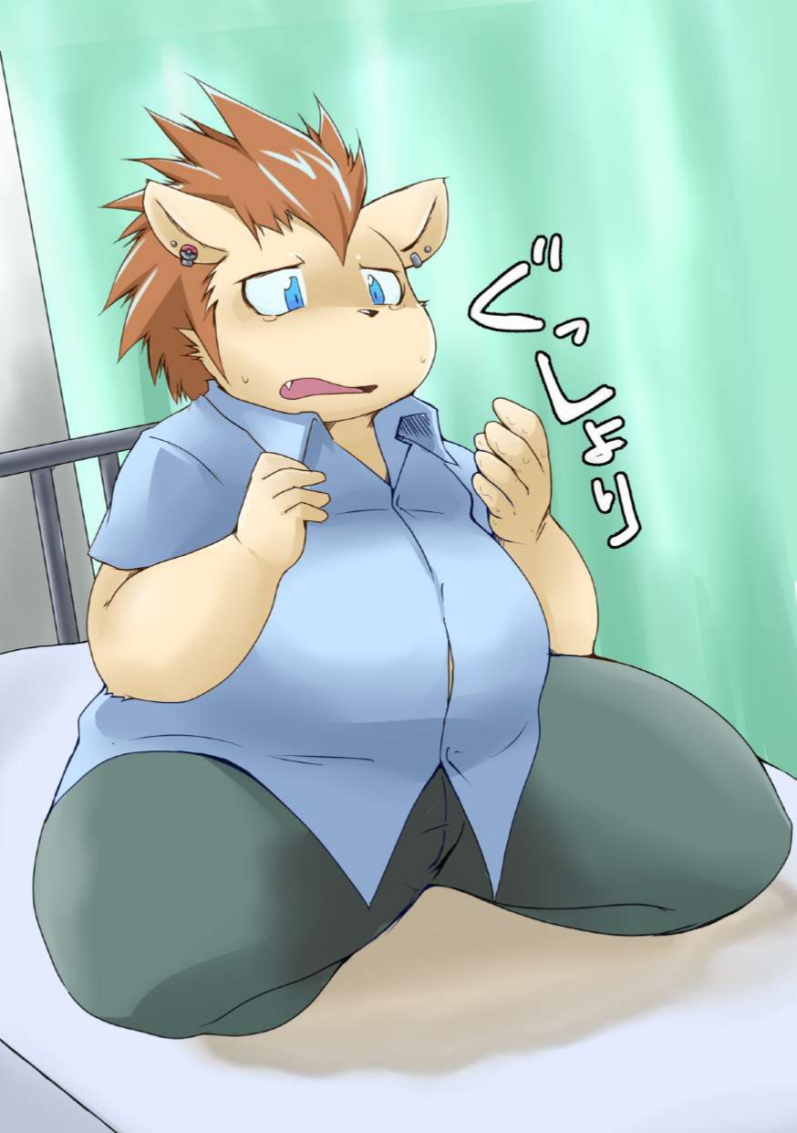 Warui koto hoken shitsu page 6 full