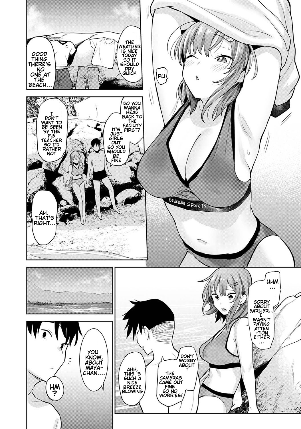 SotsuAl Cameraman to Shite Ichinenkan Joshikou no Event e Doukou Suru Koto ni Natta Hanashi | A Story About How I Ended Up Being A Yearbook Cameraman at an All Girls' School For A Year Ch. 6 page 7 full
